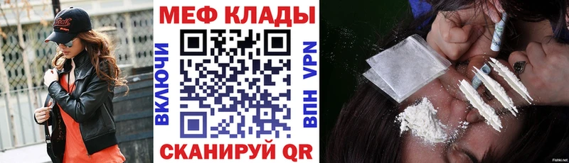 Галлюциногенные грибы Свободный