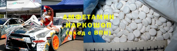 эйфоретик Кодинск