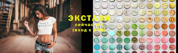марки nbome Козельск