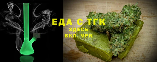 марки nbome Козельск