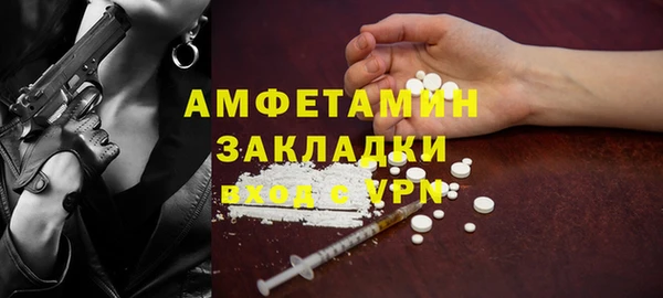 марки nbome Козельск