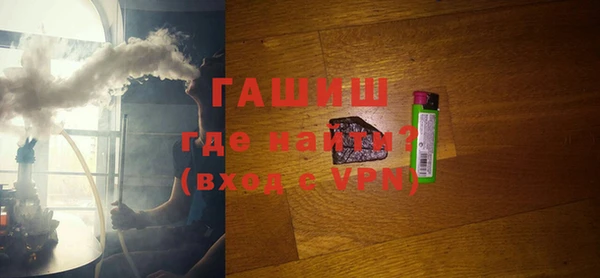 сатива Киров