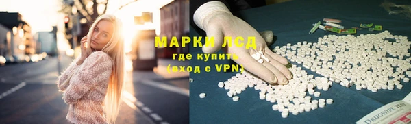 эйфоретик Кодинск