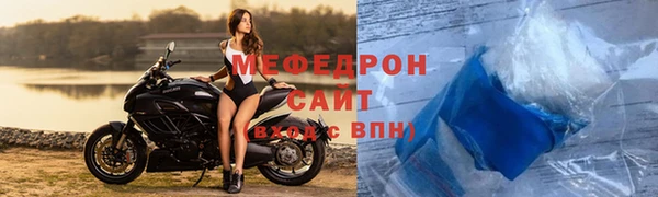альфа пвп VHQ Козловка