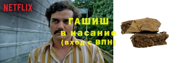 эйфоретик Кодинск