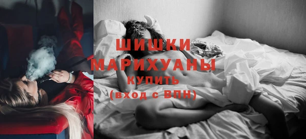 альфа пвп VHQ Козловка