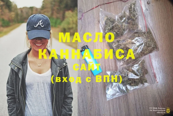 марки nbome Козельск