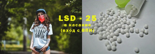 эйфоретик Кодинск