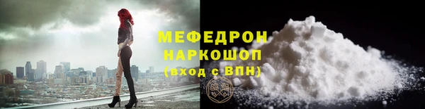 марки nbome Козельск