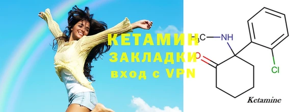 марки nbome Козельск