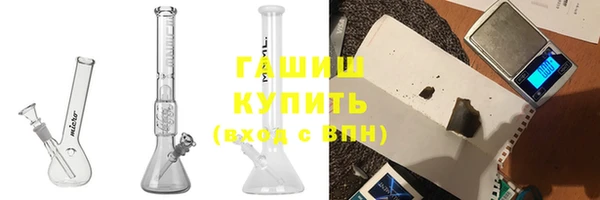 марки nbome Козельск