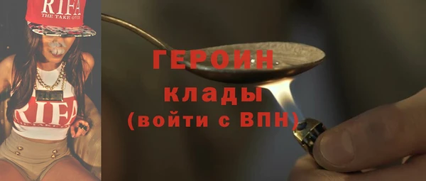 эйфоретик Кодинск