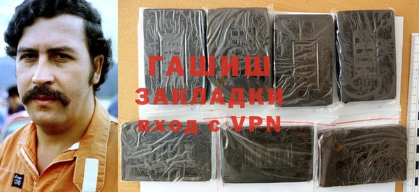 марки nbome Козельск