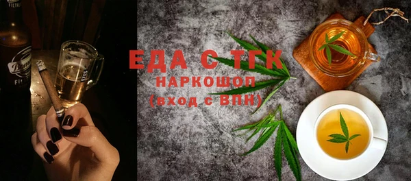 марки nbome Козельск
