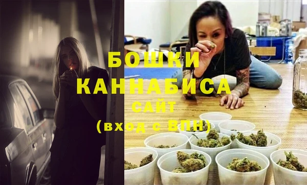 альфа пвп VHQ Козловка