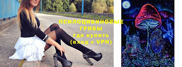 эйфоретик Кодинск