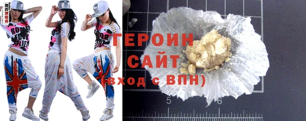 эйфоретик Кодинск