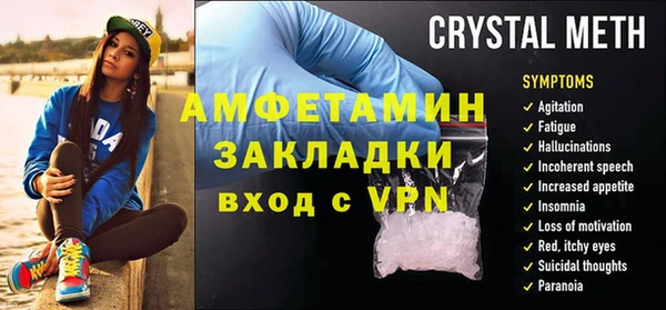 эйфоретик Кодинск