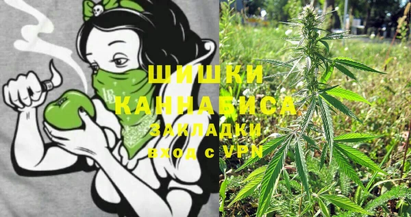 марки nbome Козельск