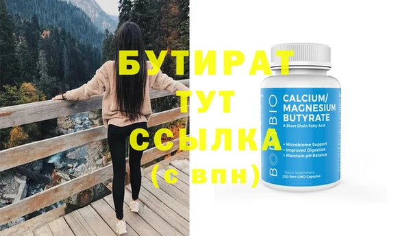 марки nbome Козельск