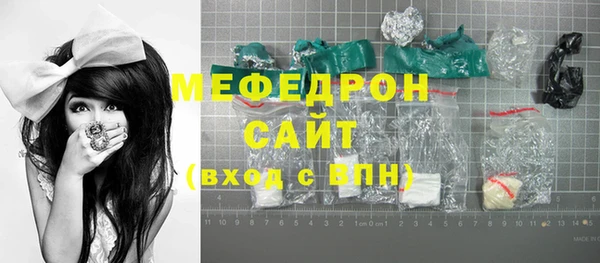 альфа пвп VHQ Козловка