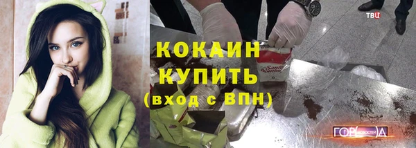 эйфоретик Кодинск
