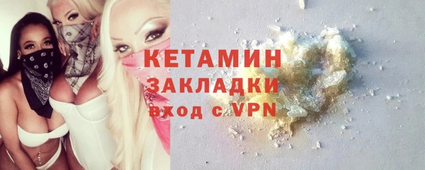 эйфоретик Кодинск