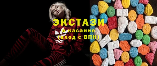 сатива Киров