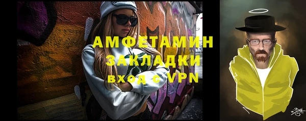 марки nbome Козельск