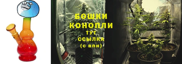 альфа пвп VHQ Козловка