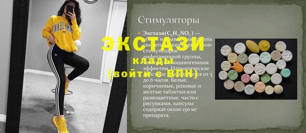 марки nbome Козельск