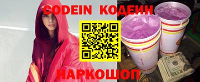 кристаллы Можга