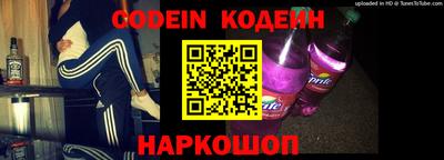 меф VHQ Моздок