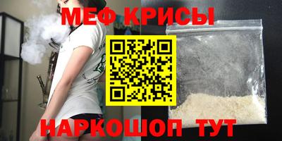 Альфа ПВП Можайск