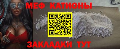 Альфа ПВП Можайск