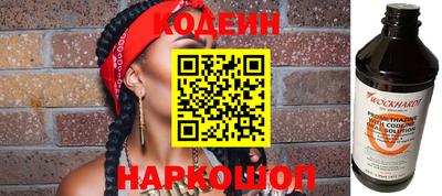 меф VHQ Моздок