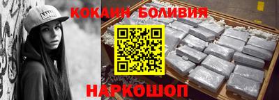 меф VHQ Моздок