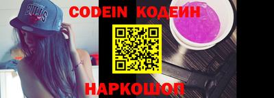 меф VHQ Моздок