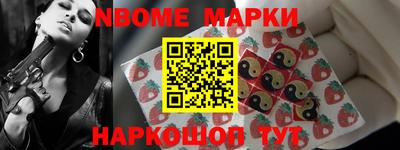 кристаллы Можга