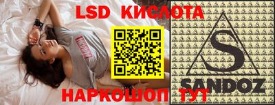 меф VHQ Моздок