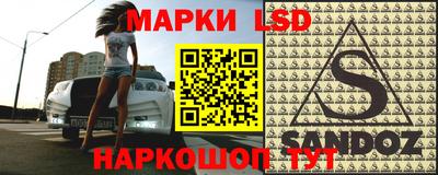 Альфа ПВП Можайск