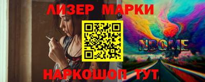Альфа ПВП Можайск