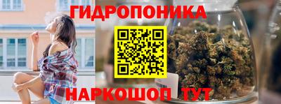 меф VHQ Моздок