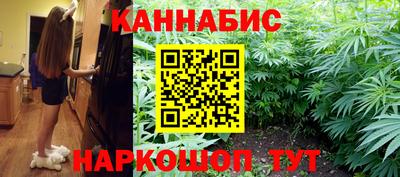 Альфа ПВП Можайск