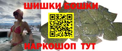 кристаллы Можга