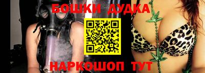 кристаллы Можга
