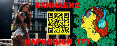 меф VHQ Моздок