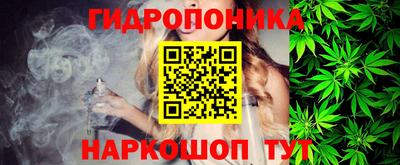 меф VHQ Моздок