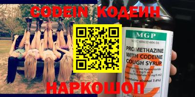 кристаллы Можга