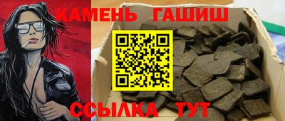 меф VHQ Моздок
